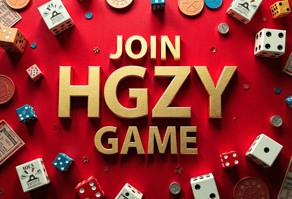 HGZY Game