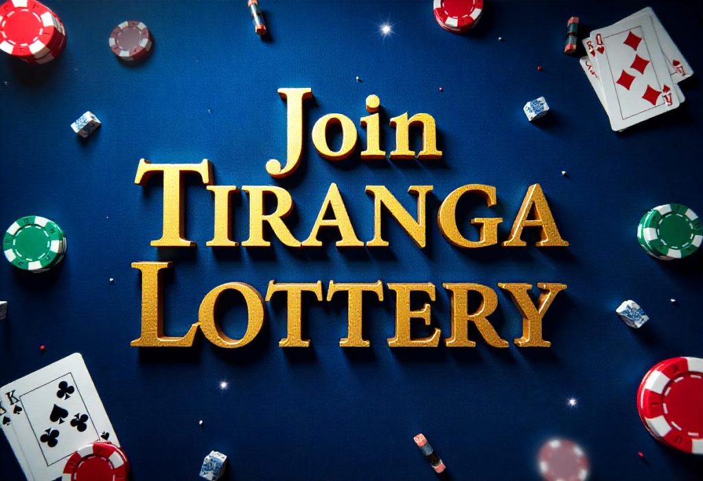 tiranga lottery game