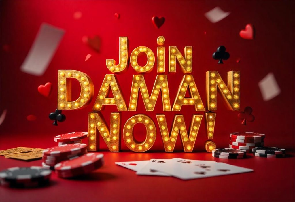 Daman Login Games